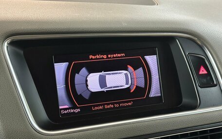 Audi Q5, 2011 год, 2 050 000 рублей, 8 фотография