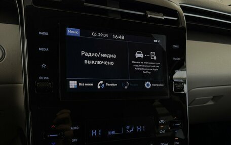 Hyundai Tucson, 2022 год, 3 650 000 рублей, 6 фотография