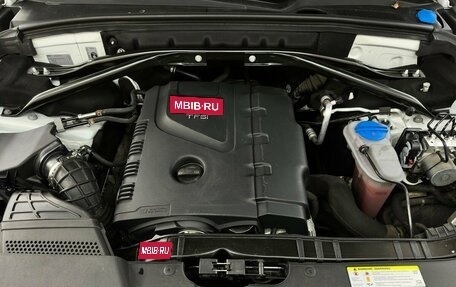 Audi Q5, 2011 год, 2 050 000 рублей, 15 фотография