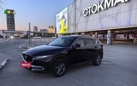 Mazda CX-5 II, 2017 год, 2 499 999 рублей, 15 фотография