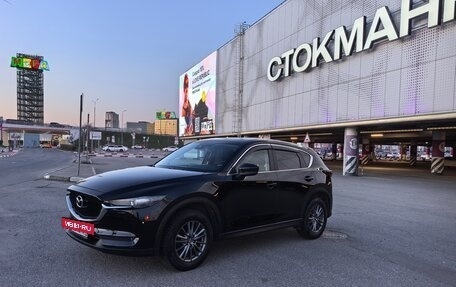 Mazda CX-5 II, 2017 год, 2 499 999 рублей, 20 фотография