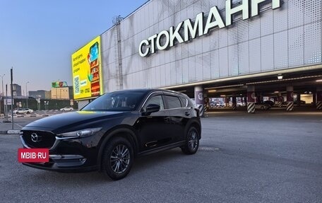 Mazda CX-5 II, 2017 год, 2 499 999 рублей, 18 фотография
