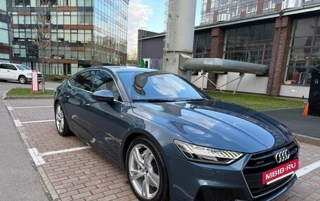 Audi A7, 2018 год, 5 200 000 рублей, 8 фотография