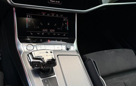 Audi A7, 2018 год, 5 200 000 рублей, 20 фотография