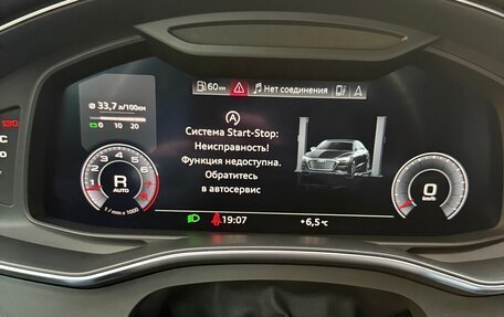 Audi A7, 2018 год, 5 200 000 рублей, 35 фотография