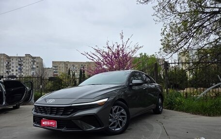 Hyundai Elantra, 2024 год, 2 290 000 рублей, 1 фотография