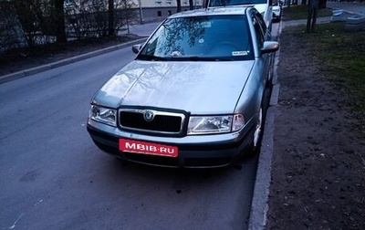 Skoda Octavia IV, 2006 год, 330 000 рублей, 1 фотография