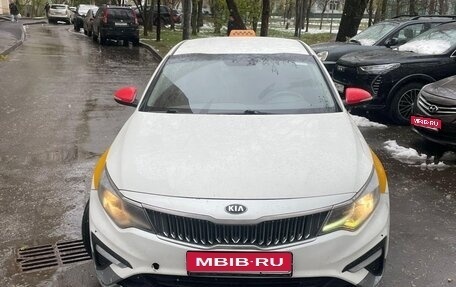 KIA Optima IV, 2019 год, 550 000 рублей, 1 фотография