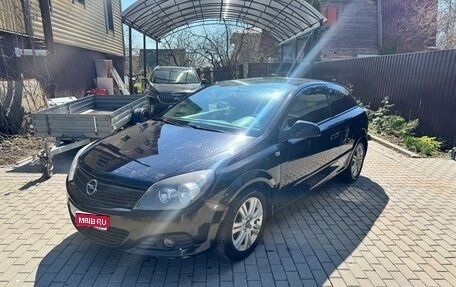 Opel Astra H, 2010 год, 500 000 рублей, 1 фотография
