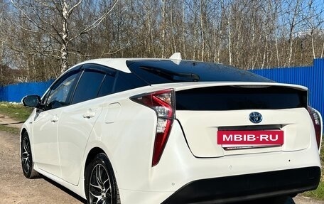 Toyota Prius IV XW50, 2016 год, 1 640 000 рублей, 4 фотография