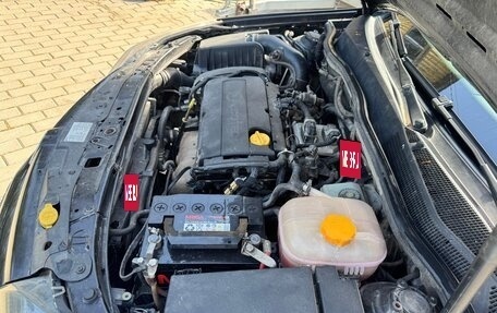 Opel Astra H, 2010 год, 500 000 рублей, 36 фотография