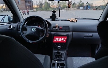Skoda Octavia IV, 2006 год, 330 000 рублей, 4 фотография