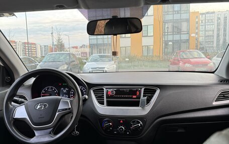 Hyundai Solaris II рестайлинг, 2020 год, 850 000 рублей, 3 фотография