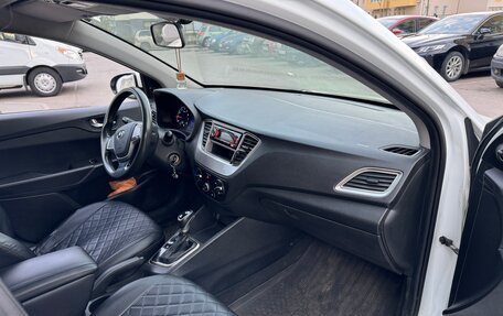Hyundai Solaris II рестайлинг, 2020 год, 850 000 рублей, 6 фотография