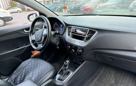 Hyundai Solaris II рестайлинг, 2020 год, 850 000 рублей, 7 фотография