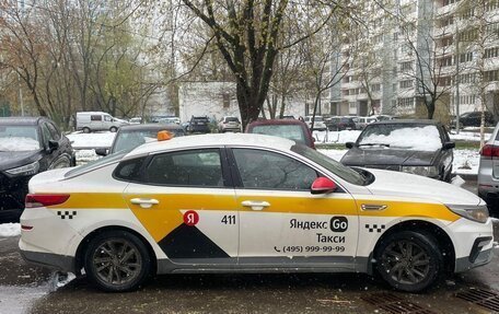 KIA Optima IV, 2019 год, 550 000 рублей, 4 фотография