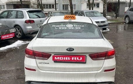 KIA Optima IV, 2019 год, 550 000 рублей, 3 фотография