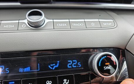 Hyundai Elantra, 2024 год, 2 290 000 рублей, 24 фотография