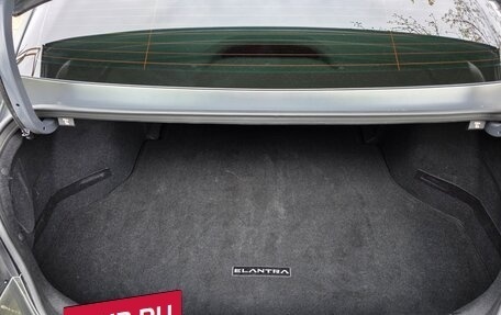 Hyundai Elantra, 2024 год, 2 290 000 рублей, 33 фотография