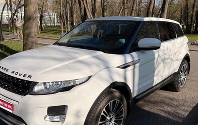 Land Rover Range Rover Evoque I, 2012 год, 2 180 000 рублей, 1 фотография