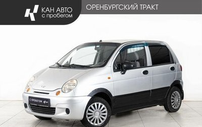 Daewoo Matiz I, 2012 год, 220 000 рублей, 1 фотография
