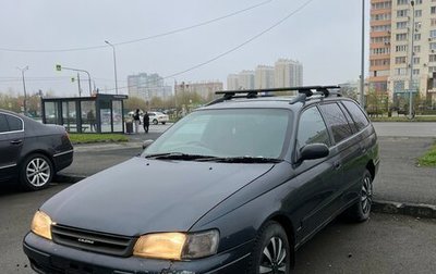 Toyota Caldina, 1993 год, 142 222 рублей, 1 фотография