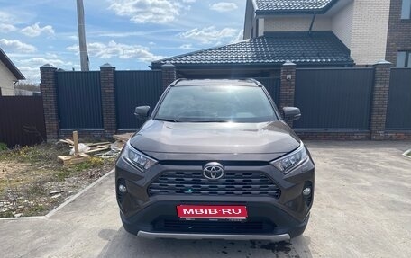 Toyota RAV4, 2021 год, 3 290 000 рублей, 1 фотография