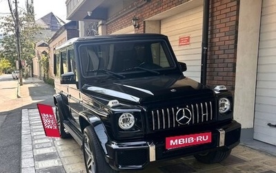 Mercedes-Benz G-Класс W463 рестайлинг _ii, 2008 год, 3 700 000 рублей, 1 фотография