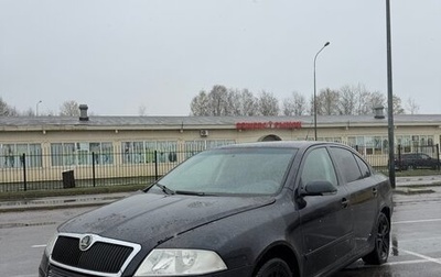 Skoda Octavia, 2008 год, 200 000 рублей, 1 фотография