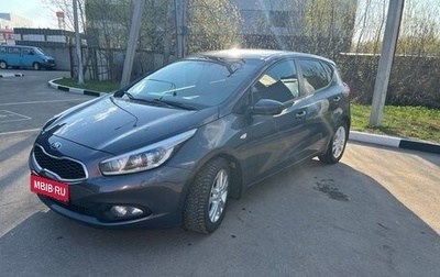 KIA cee'd III, 2015 год, 1 350 000 рублей, 1 фотография
