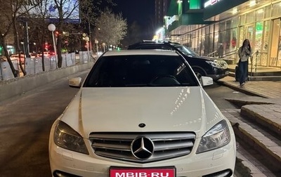 Mercedes-Benz C-Класс, 2010 год, 1 200 000 рублей, 1 фотография