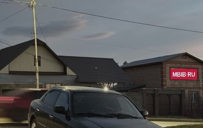 KIA Magentis I, 2001 год, 230 000 рублей, 1 фотография