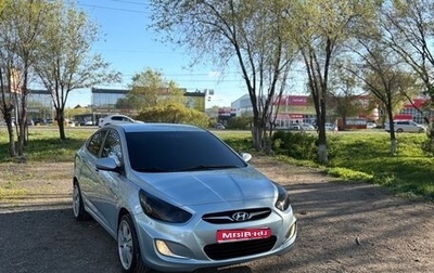 Hyundai Solaris II рестайлинг, 2013 год, 655 000 рублей, 1 фотография