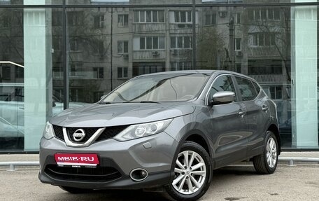 Nissan Qashqai, 2014 год, 1 397 000 рублей, 1 фотография