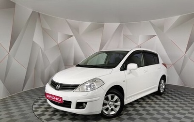 Nissan Tiida, 2011 год, 765 000 рублей, 1 фотография