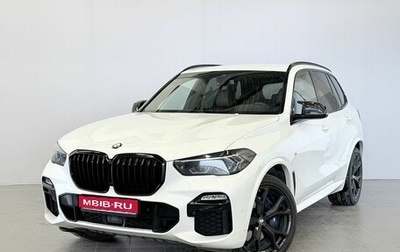 BMW X5, 2021 год, 7 297 000 рублей, 1 фотография