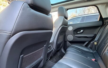 Land Rover Range Rover Evoque I, 2012 год, 2 180 000 рублей, 10 фотография