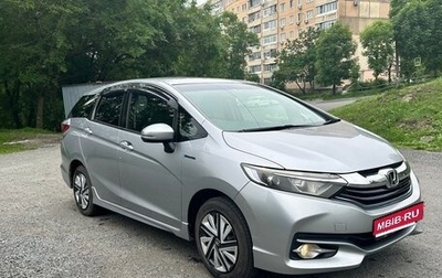 Honda Shuttle II, 2017 год, 1 050 000 рублей, 1 фотография