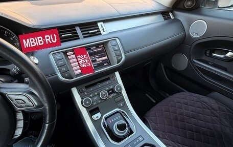 Land Rover Range Rover Evoque I, 2012 год, 2 180 000 рублей, 13 фотография