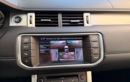 Land Rover Range Rover Evoque I, 2012 год, 2 180 000 рублей, 15 фотография