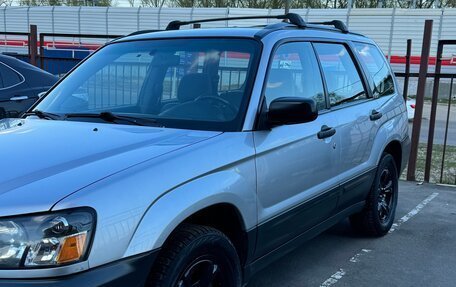 Subaru Forester, 2004 год, 595 000 рублей, 2 фотография