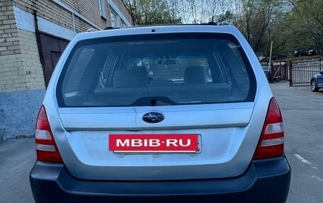 Subaru Forester, 2004 год, 595 000 рублей, 6 фотография