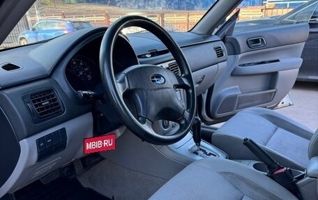 Subaru Forester, 2004 год, 595 000 рублей, 10 фотография