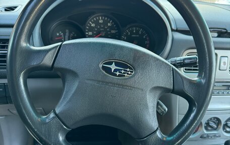 Subaru Forester, 2004 год, 595 000 рублей, 12 фотография
