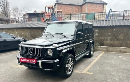 Mercedes-Benz G-Класс W463 рестайлинг _ii, 2008 год, 3 700 000 рублей, 10 фотография
