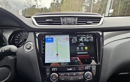 Nissan X-Trail, 2017 год, 2 050 000 рублей, 11 фотография