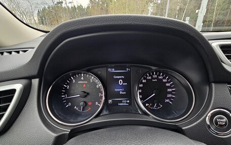 Nissan X-Trail, 2017 год, 2 050 000 рублей, 22 фотография