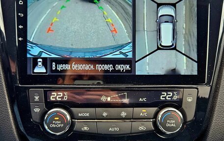Nissan X-Trail, 2017 год, 2 050 000 рублей, 15 фотография