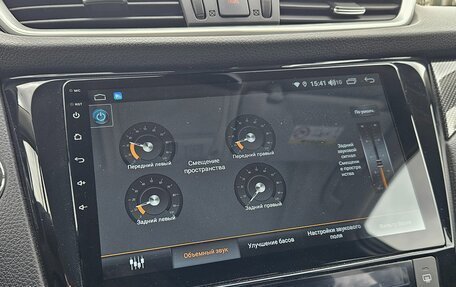 Nissan X-Trail, 2017 год, 2 050 000 рублей, 23 фотография