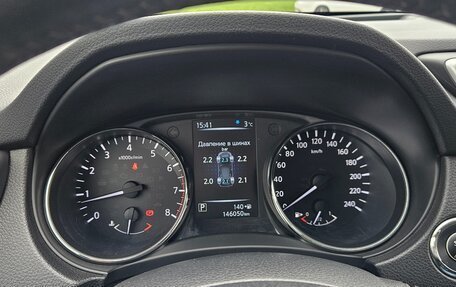 Nissan X-Trail, 2017 год, 2 050 000 рублей, 24 фотография